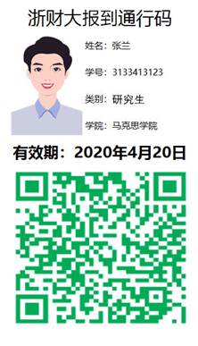 07d77a90ff7cfb5022cbe2c69b28b03