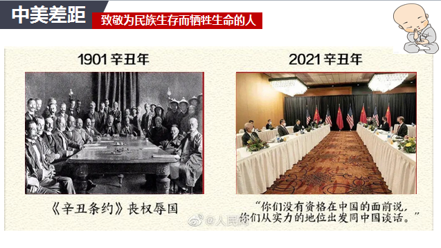 说明: D:\Documents\WeChat Files\wxid_6dlhfn6jmgt722\FileStorage\Temp\1680847409625.png