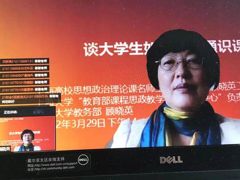说明: C:\Users\ADMINI~1\AppData\Local\Temp\WeChat Files\90400e1aad4bd3d14907c51e2db5bf1.jpg
