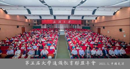 说明: C:\Users\ADMINI~1\AppData\Local\Temp\WeChat Files\e306e855a382e3796190d6eadd45d52.jpg